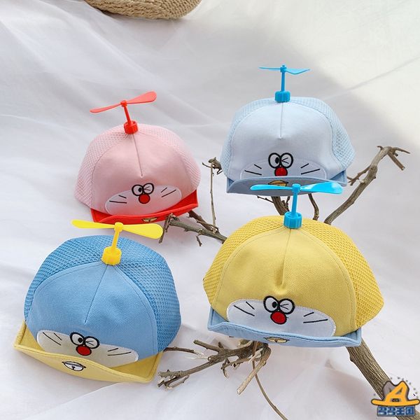h76 new 2020 children cartoon baby cap baby cap cat flip hat children's bamboo dragonfly cartoon children's hat, Yellow
h76 new 2020 children cartoon baby cap baby cap cat flip hat children's bamboo dragonfly cartoon children's hat, Yellow