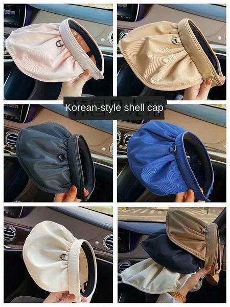 south korea shell sunscreen east gate shell same style empty sunscreen hat fashion all-match personality hat, Blue;gray
south korea shell sunscreen east gate shell same style empty sunscreen hat fashion all-match personality hat, Blue;gray