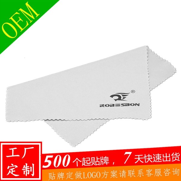 needle three 145x 145mm glasses screen glasses cleaning napkin cloth clean/screen cleaning cloth, Blue
needle three 145x 145mm glasses screen glasses cleaning napkin cloth clean/screen cleaning cloth, Blue