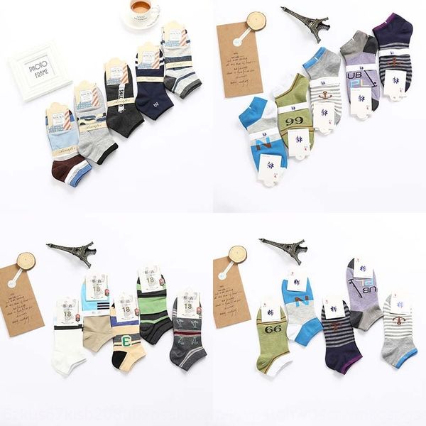 new cotton cotton and socks men's short deodorization sweat low light hidden socks, Pink;yellow
new cotton cotton and socks men's short deodorization sweat low light hidden socks, Pink;yellow