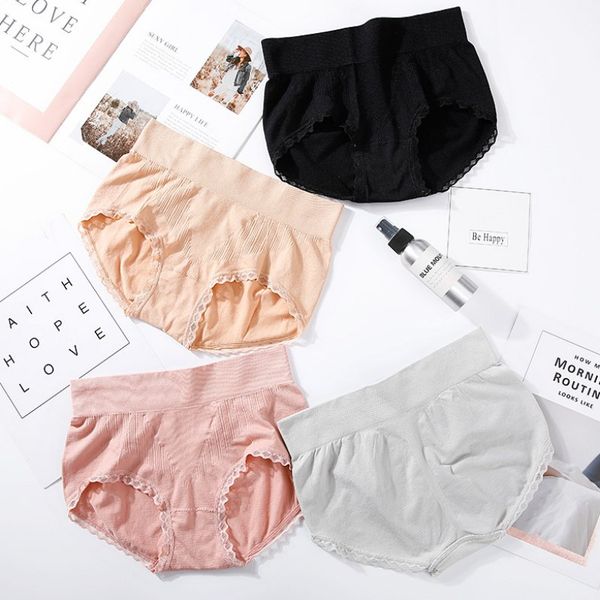 women's panties plus size women seamless, breathable, non-marking, lifting the buttocks, preventing light, tightening underwear, Black;pink
women's panties plus size women seamless, breathable, non-marking, lifting the buttocks, preventing light, tightening underwear, Black;pink