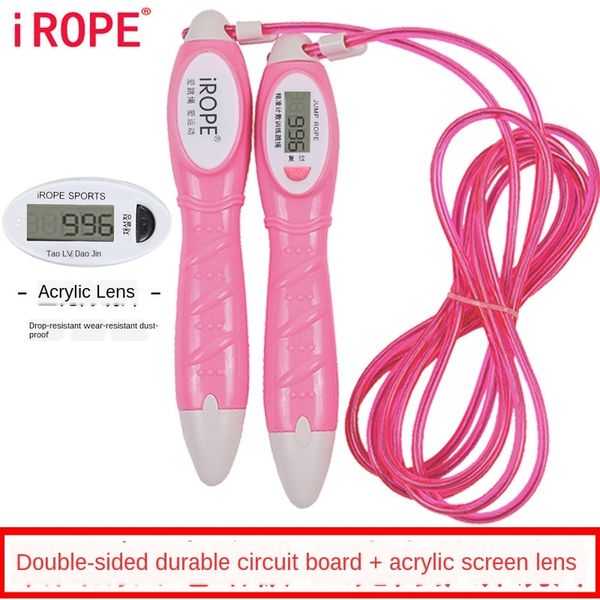oec3u irope calories electronic counting rope skipping children senior high school electronic steel wire entrance examination fitness
oec3u irope calories electronic counting rope skipping children senior high school electronic steel wire entrance examination fitness