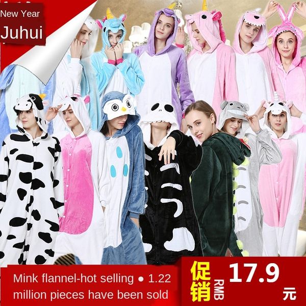 flannel cartoon animal body pants jumpsuit pants jumpsuit pajamas blue stilts pink rose red, Blue;red
flannel cartoon animal body pants jumpsuit pants jumpsuit pajamas blue stilts pink rose red, Blue;red