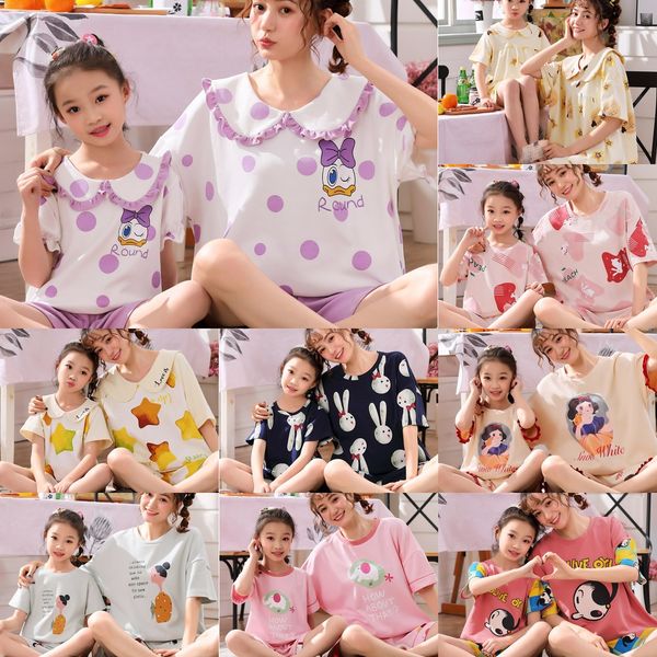 iirgs parent-child pajamas girls summer thin short-sleeved cotton mother and daughter medium and large children summer girls children's, Blue;red
iirgs parent-child pajamas girls summer thin short-sleeved cotton mother and daughter medium and large children summer girls children's, Blue;red