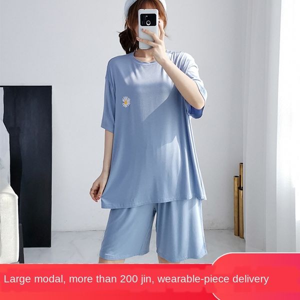 hf2an enlarged modeer pajamas female summer fat home clothes and shorts mm200 jin daisy short-sleeved shorts two-piece suit loose home cloth, Blue;red
hf2an enlarged modeer pajamas female summer fat home clothes and shorts mm200 jin daisy short-sleeved shorts two-piece suit loose home cloth, Blue;red
