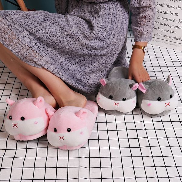 millffy cute pink hamster gray hamster slipper shape home floor soft stripe slippers female slipper girls winter warm shoes, Black
millffy cute pink hamster gray hamster slipper shape home floor soft stripe slippers female slipper girls winter warm shoes, Black