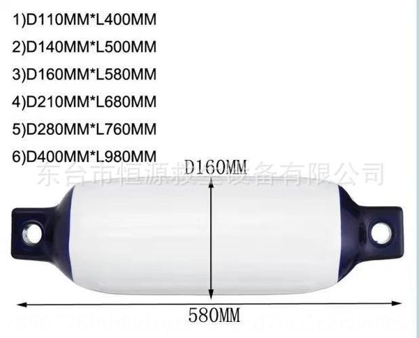 marine inflatable pvc backshore anti-collision anti-collision yacht ball bumper pad ball yacht bumper pad fender
marine inflatable pvc backshore anti-collision anti-collision yacht ball bumper pad ball yacht bumper pad fender