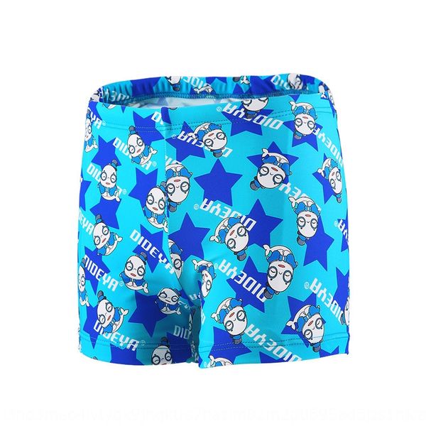 boys' swimming trunks cartoon printed boxer baby swimming trunks quick-drying children's swimsuit children's swimsuit, Black
boys' swimming trunks cartoon printed boxer baby swimming trunks quick-drying children's swimsuit children's swimsuit, Black
