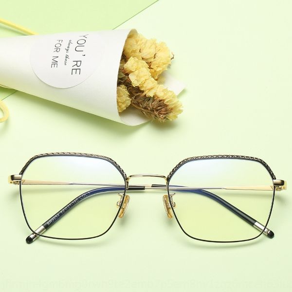 2020 new anti-blue light eye protection plain mirror personalized square frame glasses metal decorative glasses frame, Silver
2020 new anti-blue light eye protection plain mirror personalized square frame glasses metal decorative glasses frame, Silver