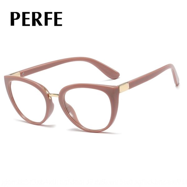 93341 new temperament simple lady rivet myopia plain tr90 frame light glasses glasses and flexible, Silver
93341 new temperament simple lady rivet myopia plain tr90 frame light glasses glasses and flexible, Silver