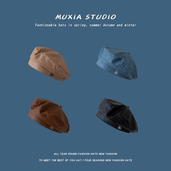 pure color pu leather female korean style painter's hat beret online celebrity ins style street trendsetter beret british painter hat, Blue;gray
pure color pu leather female korean style painter's hat beret online celebrity ins style street trendsetter beret british painter hat, Blue;gray