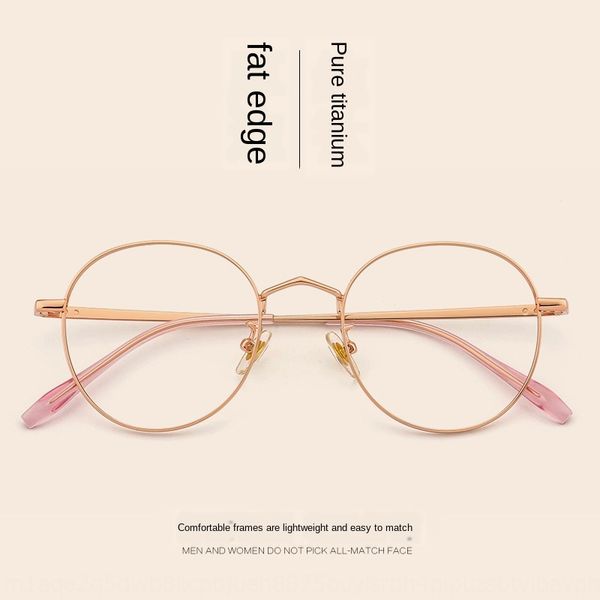 new pure titanium ultra light pure titanium artistic round frame myopia rivet glasses for men and women myopia glasses, Silver
new pure titanium ultra light pure titanium artistic round frame myopia rivet glasses for men and women myopia glasses, Silver