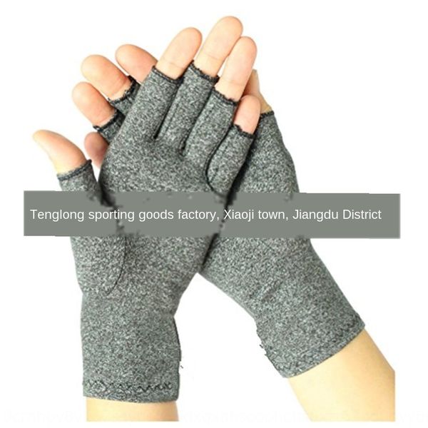 spandex pressure cotton ammonia breathable training pressure main push gloves and gloves, Black;red
spandex pressure cotton ammonia breathable training pressure main push gloves and gloves, Black;red
