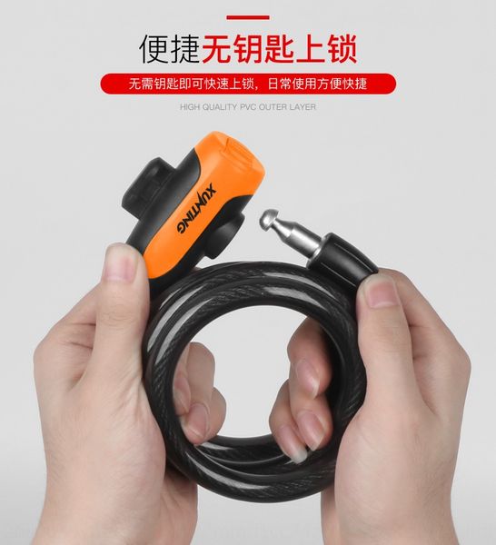 mountain bike anti-theft key steel cable thickened lengthened motorcycle bicycle bicycle wire lock portable motorcycle lock
mountain bike anti-theft key steel cable thickened lengthened motorcycle bicycle bicycle wire lock portable motorcycle lock