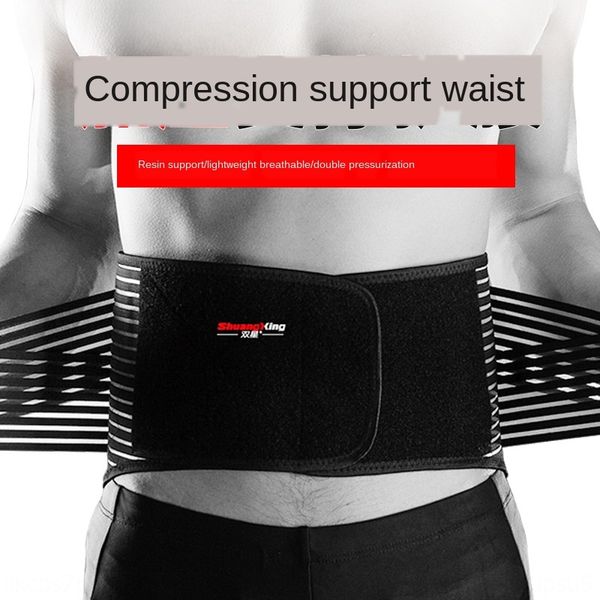 breathable fish ribbon resin support bar fitness weightlifting pressure adjustable sports health care brace brace belt, Black;gray
breathable fish ribbon resin support bar fitness weightlifting pressure adjustable sports health care brace brace belt, Black;gray
