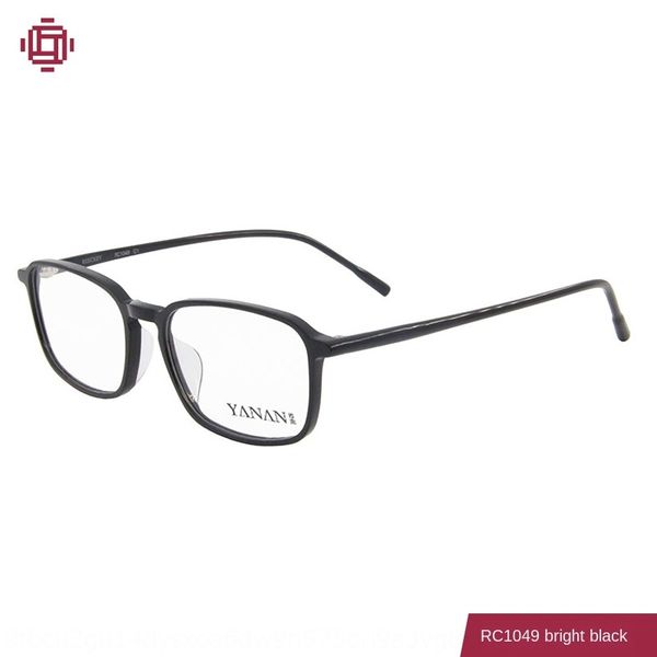new high-grade square glasses flat glasses plate men's and women's fashion large frame plate frame, Silver
new high-grade square glasses flat glasses plate men's and women's fashion large frame plate frame, Silver