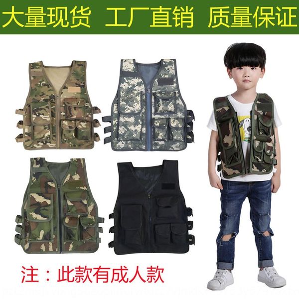 5rsvn fans outdoor jedi boys and girls waistcoat level 3 armor tactical camouflage children's vest vest children's clothing camouf, Gray;blue
5rsvn fans outdoor jedi boys and girls waistcoat level 3 armor tactical camouflage children's vest vest children's clothing camouf, Gray;blue
