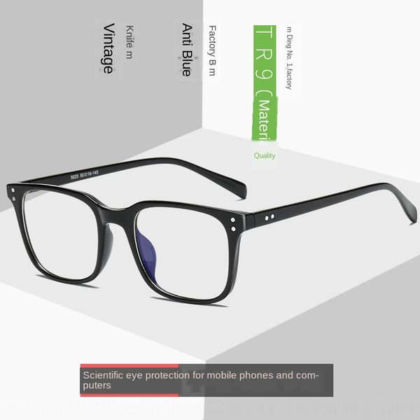 new tr90 anti-blue liu ding square frame student plain computer glasses men's and women's computer glasses anti-blue light 5025, Silver
new tr90 anti-blue liu ding square frame student plain computer glasses men's and women's computer glasses anti-blue light 5025, Silver