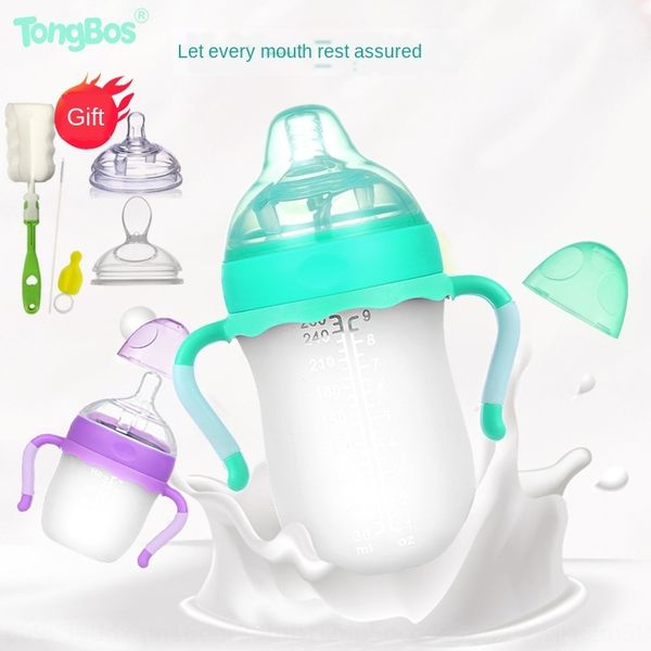 tongbos baby silicone newborn ultra wide diameter silicone milk milk bottle straw anti-flatulence drinking water full soft bottle
tongbos baby silicone newborn ultra wide diameter silicone milk milk bottle straw anti-flatulence drinking water full soft bottle