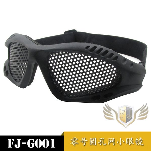 fengjian zero iron mesh small outdoor air gun eye equipment anti-strike equipped riding glasses tactical glasses
fengjian zero iron mesh small outdoor air gun eye equipment anti-strike equipped riding glasses tactical glasses