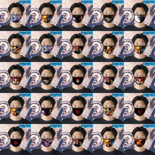 kcm naruto cubrebocas reusable tapabocas face mask designer for mens cartoon face mask 32 kcm naruto hj2009 xmeow 
kcm naruto cubrebocas reusable tapabocas face mask designer for mens cartoon face mask 32 kcm naruto hj2009 xmeow