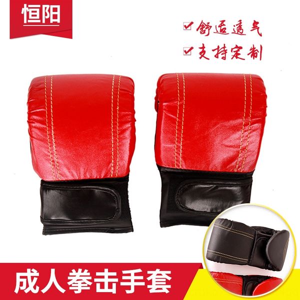 hengyang sanda boxing sleeve men's and women's training sandbag thai and gloves boxing fighting gloves
hengyang sanda boxing sleeve men's and women's training sandbag thai and gloves boxing fighting gloves