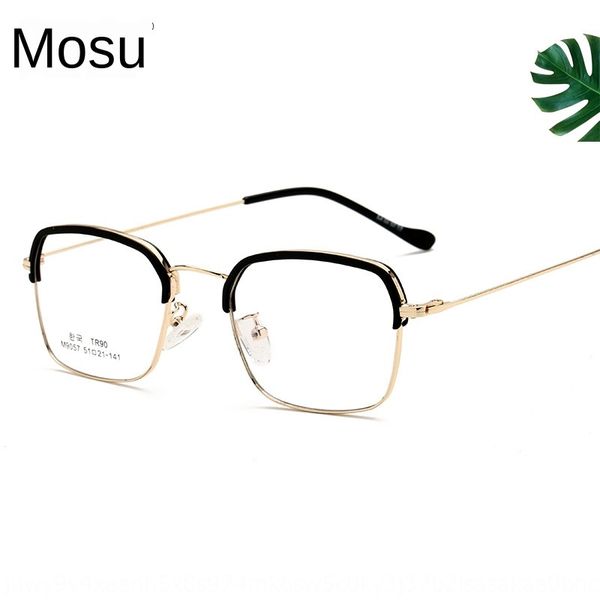momu myopia m9057 new myopia square men's business plain glasses glasses frame electroplating stainless steel, Silver
momu myopia m9057 new myopia square men's business plain glasses glasses frame electroplating stainless steel, Silver