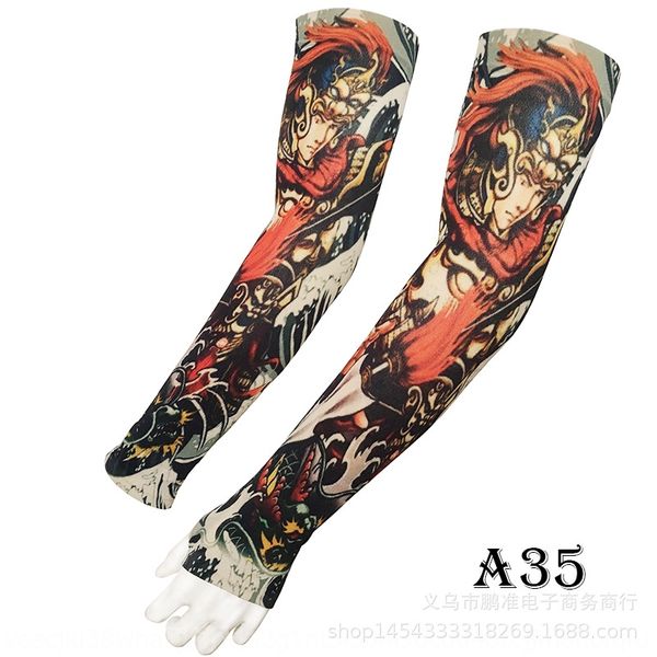 jmplb wu shen zhao zilong sunscreen ethnic national fashion ice sleeve cold feeling ice cool sunscreen 360 digital printing traceless tattoo
jmplb wu shen zhao zilong sunscreen ethnic national fashion ice sleeve cold feeling ice cool sunscreen 360 digital printing traceless tattoo