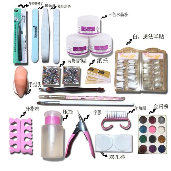acrylic nail art kit manicure set for beginners 12 colors nail glitter powder decoration acrylic pen brush art tool kit
acrylic nail art kit manicure set for beginners 12 colors nail glitter powder decoration acrylic pen brush art tool kit
