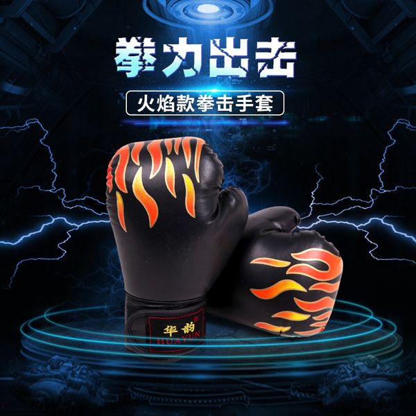 huayun 2019 new and gloves sanda fitness boxing sleeve pu leather children's boxing gloves
huayun 2019 new and gloves sanda fitness boxing sleeve pu leather children's boxing gloves