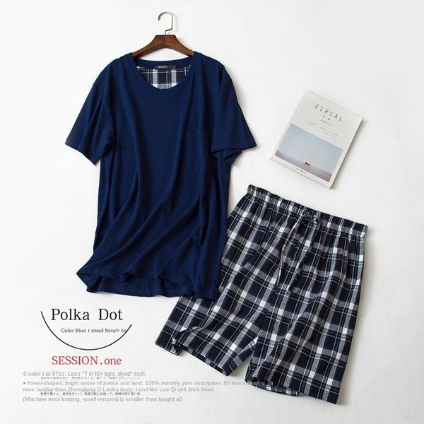 men's summer knitted short-sleeved shorts home men's short-sleeved shirt set knitted suit pajamas suit korean style, Black;brown
men's summer knitted short-sleeved shorts home men's short-sleeved shirt set knitted suit pajamas suit korean style, Black;brown