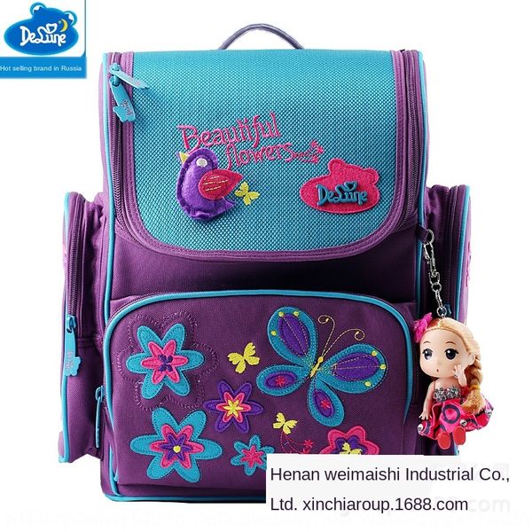 delune primary bag backpack school schoolbag for boys and girls shoulder-reducing spine backpack for boys and girls
delune primary bag backpack school schoolbag for boys and girls shoulder-reducing spine backpack for boys and girls