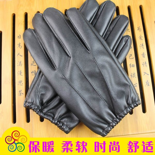 men's touch warm and screen gloves autumn and winter warm leather pu fabric silky inner elastic mouth driver's gloves, Black
men's touch warm and screen gloves autumn and winter warm leather pu fabric silky inner elastic mouth driver's gloves, Black
