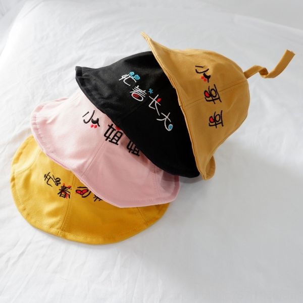 qrkyh online celebrity bucket bucket fisherman children's basin little brother little sister embroidered fisherman hat spring and autum, Yellow
qrkyh online celebrity bucket bucket fisherman children's basin little brother little sister embroidered fisherman hat spring and autum, Yellow