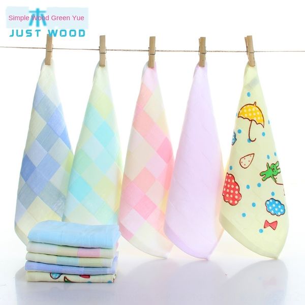 double-layer baby two-layer small baby store gift cotton plaid gift color plaid face square face towel square towel
double-layer baby two-layer small baby store gift cotton plaid gift color plaid face square face towel square towel