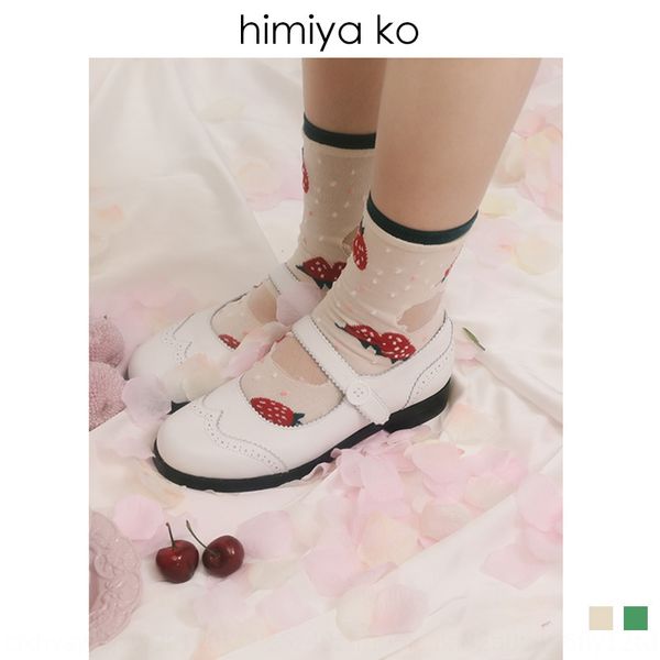 soft girl cute summer and autumn thin fruit strawberry picnic series color matching fruit strawberry socks women's socks, Pink;yellow
soft girl cute summer and autumn thin fruit strawberry picnic series color matching fruit strawberry socks women's socks, Pink;yellow
