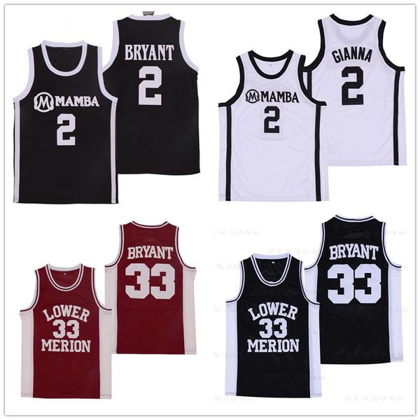 ncaa lower merion high school 33 bryant jersey hightower crenshaw gianna maria onore 2 gigi mamba basketball jerseys stitched college, Black
ncaa lower merion high school 33 bryant jersey hightower crenshaw gianna maria onore 2 gigi mamba basketball jerseys stitched college, Black