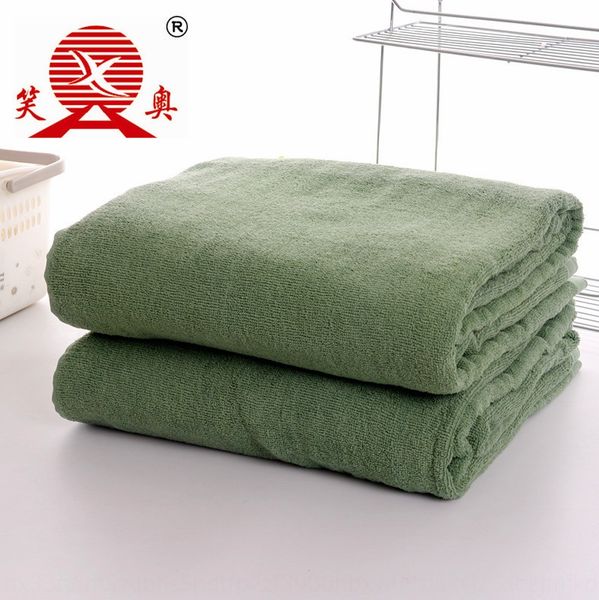 training army green cotton quilt army fans air conditioning bath towel bath towel blanket air conditioner thin
training army green cotton quilt army fans air conditioning bath towel bath towel blanket air conditioner thin