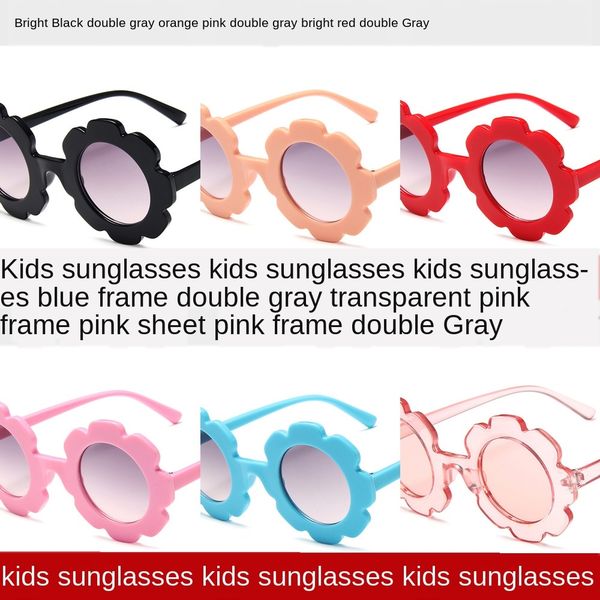new sun flower children's cute baby comfortable colorful sun round frame sun sunglasses flower petal glasses, Blue
new sun flower children's cute baby comfortable colorful sun round frame sun sunglasses flower petal glasses, Blue
