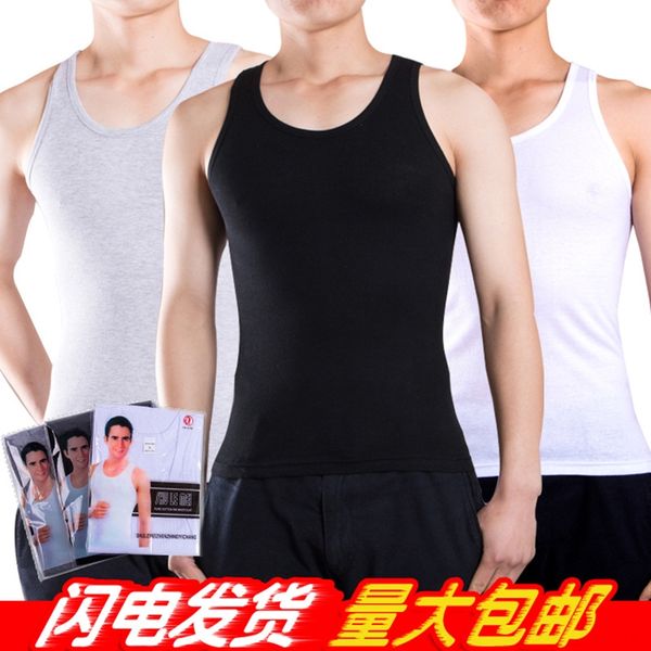 9.9 sports fitness polyester vest fiber i-shaped men' sweat labor protection vest men, White;black
9.9 sports fitness polyester vest fiber i-shaped men' sweat labor protection vest men, White;black