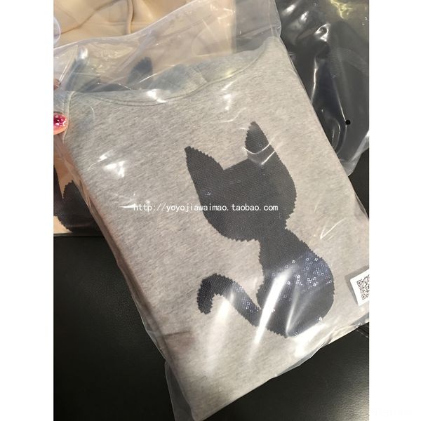 no pilling no deformation youth age reduction loose slimming pullover hooded women's pullover sweater autumn and winter new 094, Black
no pilling no deformation youth age reduction loose slimming pullover hooded women's pullover sweater autumn and winter new 094, Black