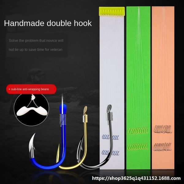 barbed double set yi shi yi dou gold sleeve fishing finished product ni prickly you hook fishing gear tied with sub-line crucian hook
barbed double set yi shi yi dou gold sleeve fishing finished product ni prickly you hook fishing gear tied with sub-line crucian hook