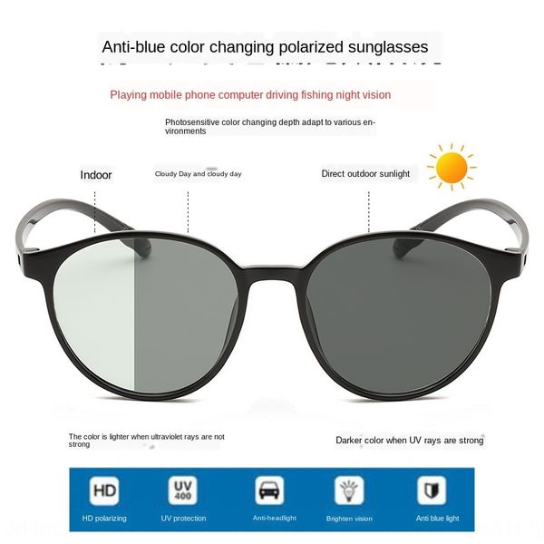 eesrx 2020 new men's and women's mobile phone computer eye-protecting tr90 frame anti-blue color-changing polarized mobile phone g, Silver
eesrx 2020 new men's and women's mobile phone computer eye-protecting tr90 frame anti-blue color-changing polarized mobile phone g, Silver