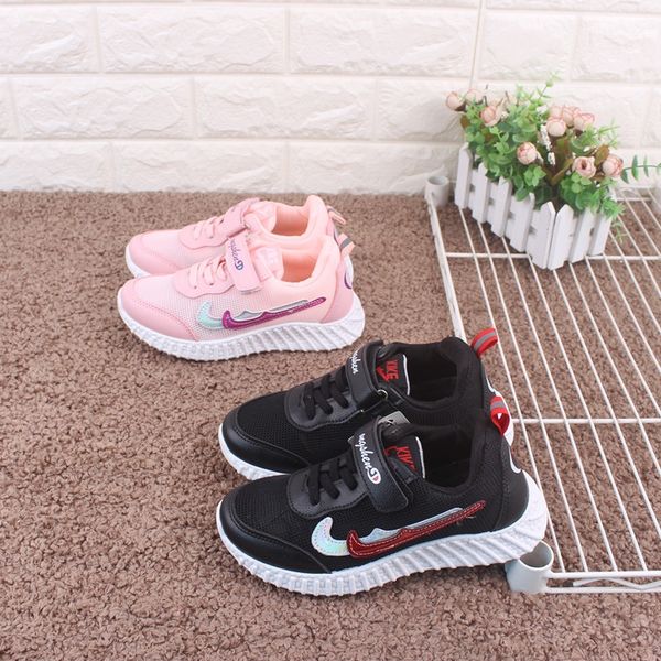 2020 new transparent sports magic sports small white shoes children's shoes magic sticker soft bottom wear-resistant, Black
2020 new transparent sports magic sports small white shoes children's shoes magic sticker soft bottom wear-resistant, Black
