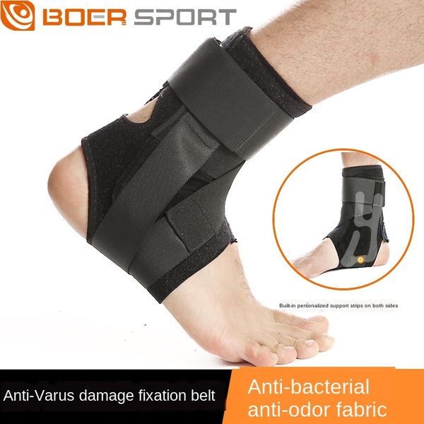 ankle sprain protection men's and women's fixed protective equipment sports basket foot volleyball fitness ankle protection, Blue;black
ankle sprain protection men's and women's fixed protective equipment sports basket foot volleyball fitness ankle protection, Blue;black