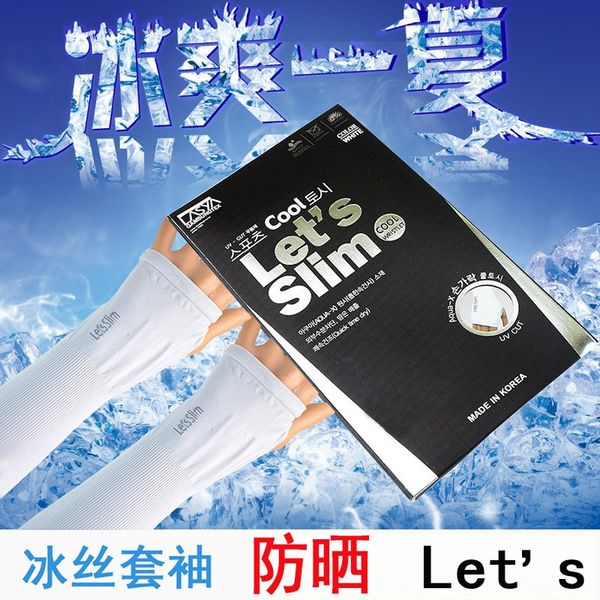 runmen's and gloves same style ice silk sunscreen korean sleeve sports outdoor riding driving gloves arm sleeve
runmen's and gloves same style ice silk sunscreen korean sleeve sports outdoor riding driving gloves arm sleeve