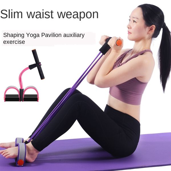 sit-up tension rope four-tube puller yoga sit-up fitness equipment tension rope four-tube pedal puller pedal yoga fitness equipment
sit-up tension rope four-tube puller yoga sit-up fitness equipment tension rope four-tube pedal puller pedal yoga fitness equipment