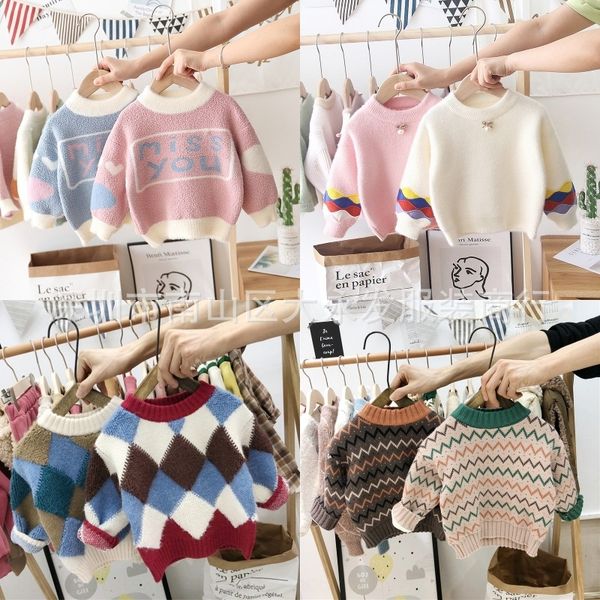 children's mink velvet round neck boys' and babies' thickened warm warm sweater base shirt small and medium children's s, Blue
children's mink velvet round neck boys' and babies' thickened warm warm sweater base shirt small and medium children's s, Blue