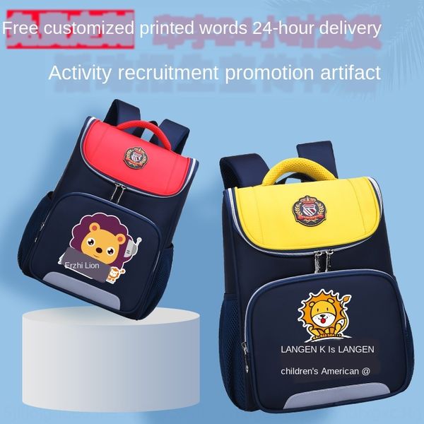 kanubi primary schoolbag dance bag school style ridge relief wear-resistant dance tutorial class children's schoolbag
kanubi primary schoolbag dance bag school style ridge relief wear-resistant dance tutorial class children's schoolbag
