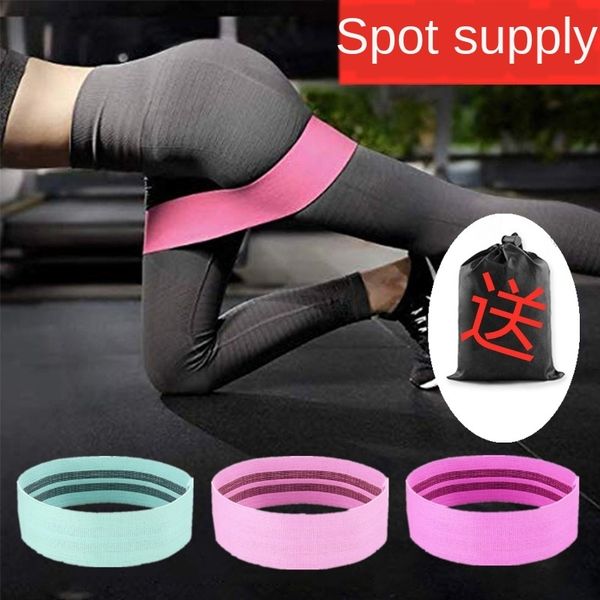 lifting beauty abuse fitness yoga resistance squat ring resistance band stretch band hip beauty hip lifting ring